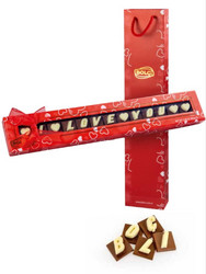 Продуктови Категории Шоколади Bolci Обичам те - белгийски шоколад , ръчно изработен 82 гр